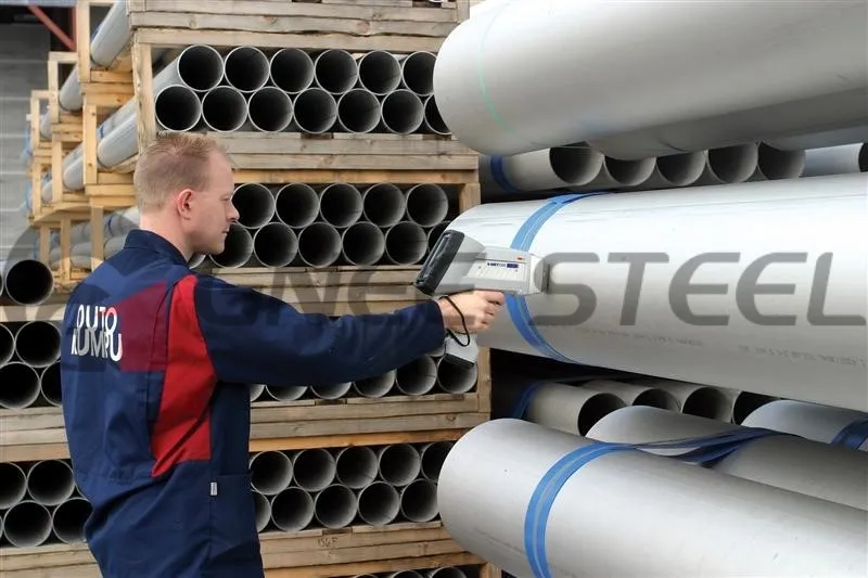 PMI (Positive Material Qualification) PMI (Positive Material Qualification)