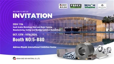 Skupina Gnee Steel na výstave 2024 Saudská Arábia Steel & Metal Forming Expo